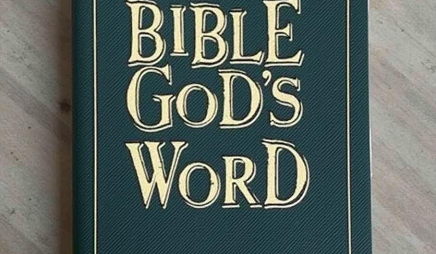 Bible Gods Word