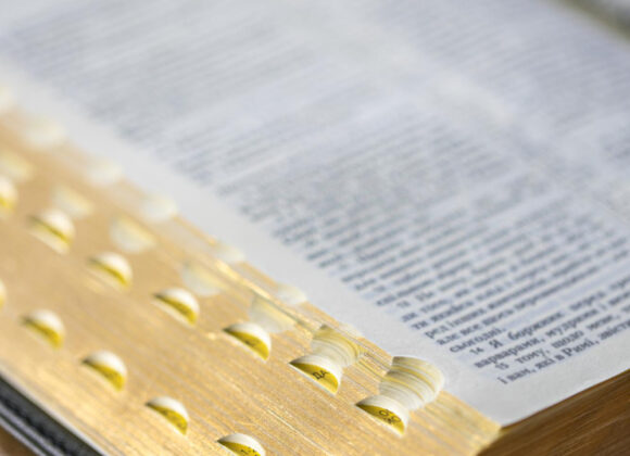 Matthew 7 verse 14 and why accuracy in Bible interpretation is not negotioble