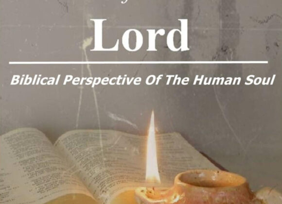 The Lamp of the Lord