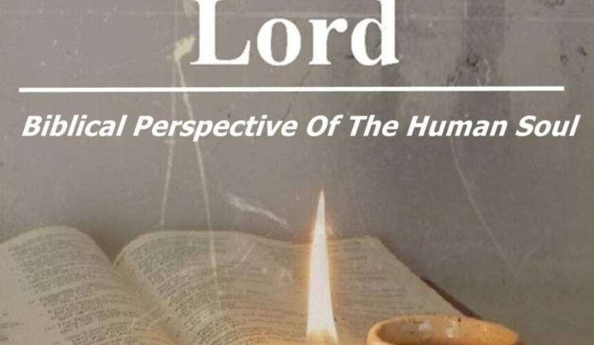 The Lamp of the Lord